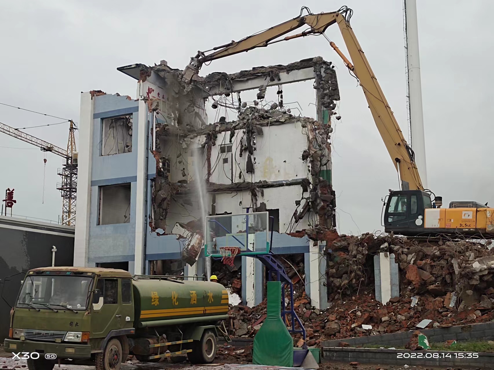 淶源縣職業(yè)技術(shù)教育中心中職標準化建設項目拆除工程